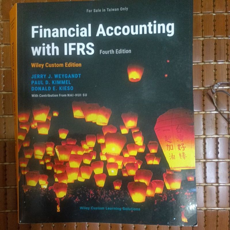 會計學 4版 全新書 Financial Accounting with IFRS, 4th edition