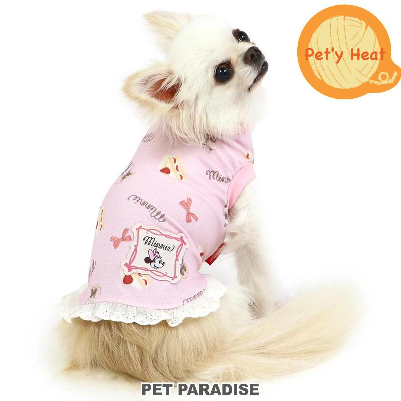 貝果貝果 日本PET PARADISE 代理Disney 米妮草莓蛋糕發熱衣 [D16171]  幼犬也有 4S
