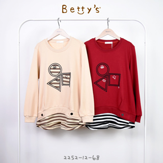 betty’s貝蒂思(25)形狀三姊妹下擺條紋拼接T-shirt(卡其)