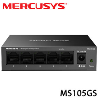 【3CTOWN】含稅 Mercusys 水星 MS105GS 5埠 Gigabit 桌上型交換器 金屬外殼