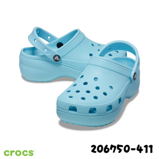 Crocs 卡駱馳 (女鞋) 厚底 經典 雲朵 北極藍色