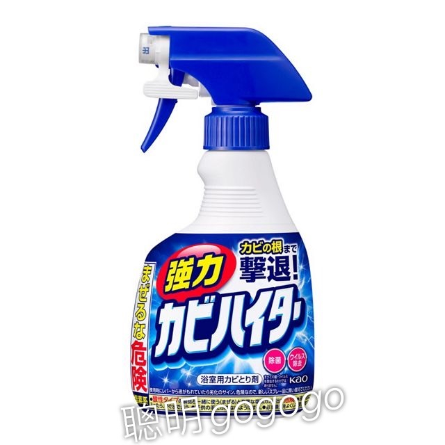 現貨 日本境內版 KAO花王 浴室強力除霉泡沫噴霧 清潔劑 400ml