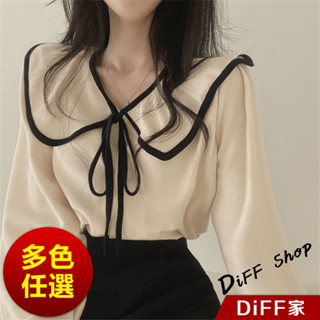 【DIFF】韓版氣質娃娃領綁帶襯衫 長袖上衣 女裝 衣服 寬鬆上衣 顯瘦上衣 長袖t恤 冬裝 素T【W406】