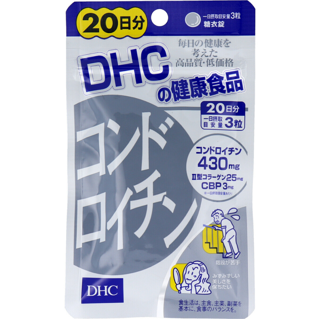 ［日本平行輸入］DHC 鯊魚軟骨素20日分60粒