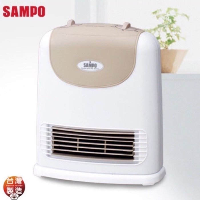 SAMPO 聲寶 陶瓷式 定時 電暖器 HX-FD12P 二段功率 電暖爐