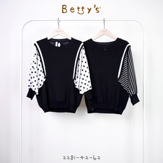 betty’s貝蒂思(25)假兩件雪紡拼接針織上衣(共二色)