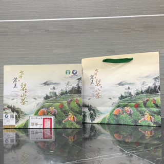 特價2024/23春 臺灣茶王 高海拔梨山茶 比賽茶 ★五星獎★ 四星★三星★和平區農會 梨山茶王 梨山比賽茶