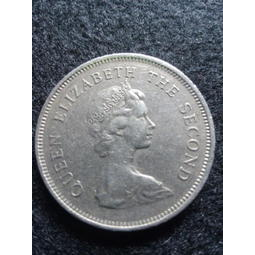 【全球硬幣】香港1978年 1元一元壹圓錢幣 HONG KONG coin