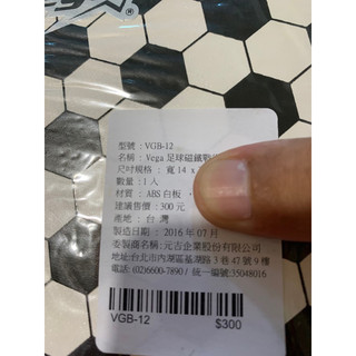 氧化 裂 瑕疵 二手 未使用 Vega 足球 戰術板 球 球員磁鐵