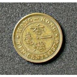 【全球郵幣】香港 1974年10C錢幣 一毫 HONG KONG AU