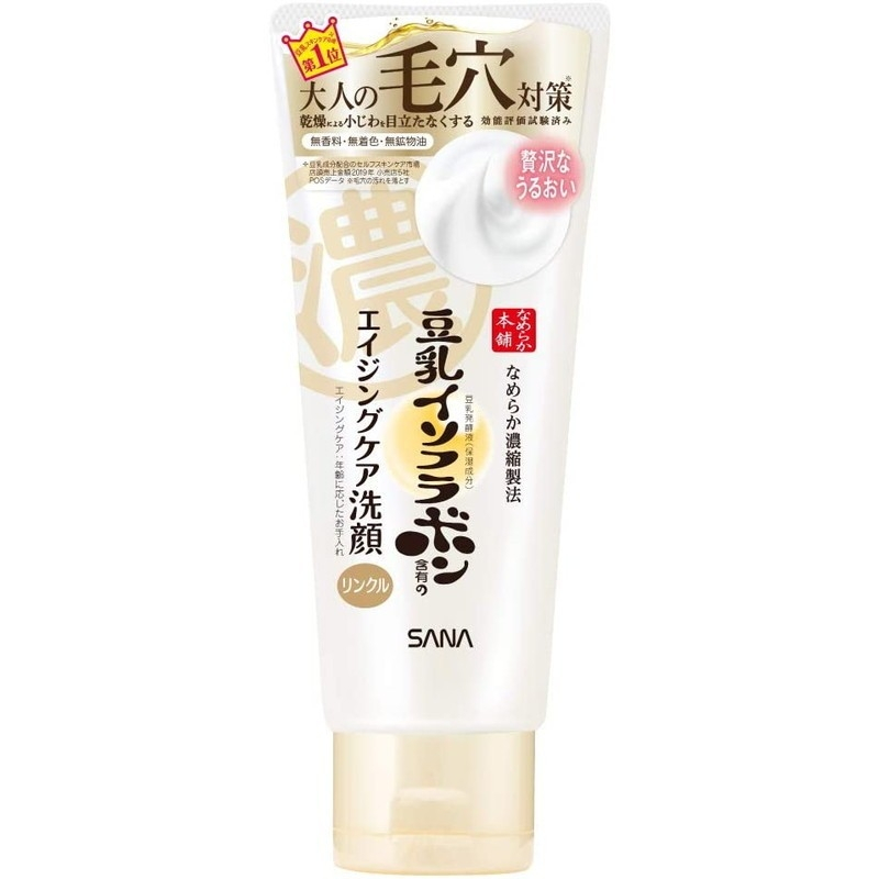 【Hyeon】現貨【SANA】豆乳美肌緊緻潤澤洗面乳N-150g