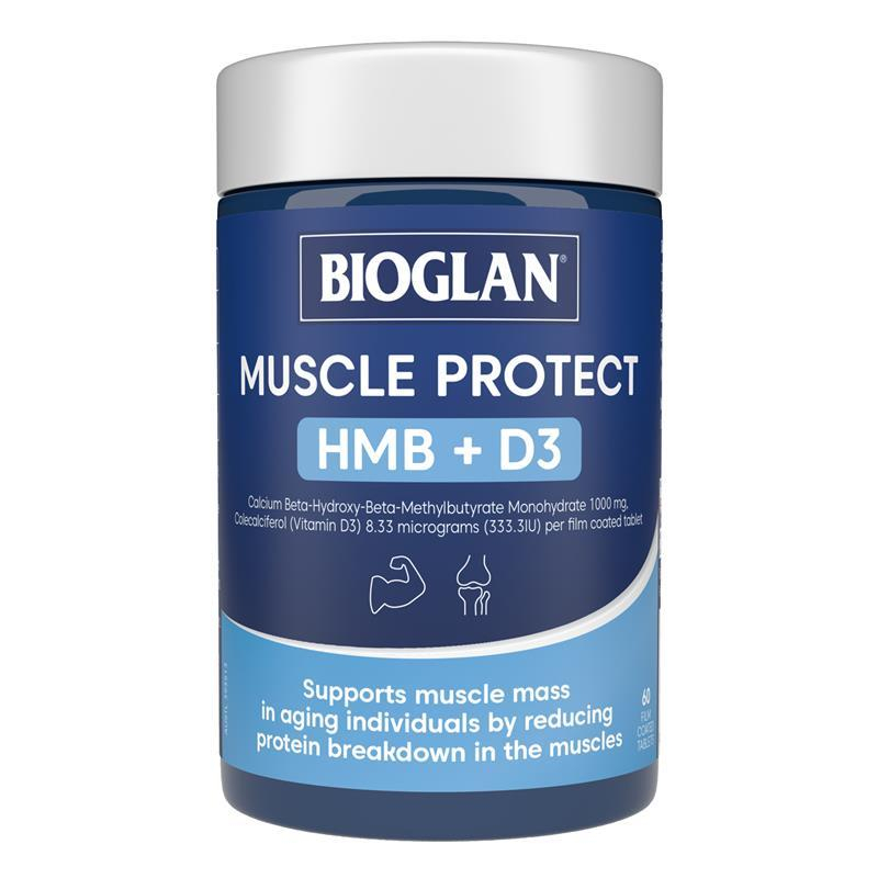 🎐黃小姐的異想世界🎐Bioglan 肌肉保護 HMB + D3 60 片