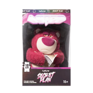 Miniso名創優品代購玩具總動員Toy story草莓熊熊抱哥秘密任務系列大型公仔