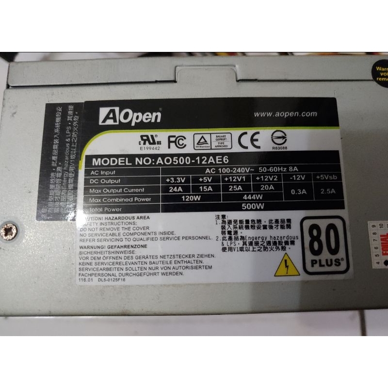 AOpen Ao500-12AE6 80plus 500W 電源供應器