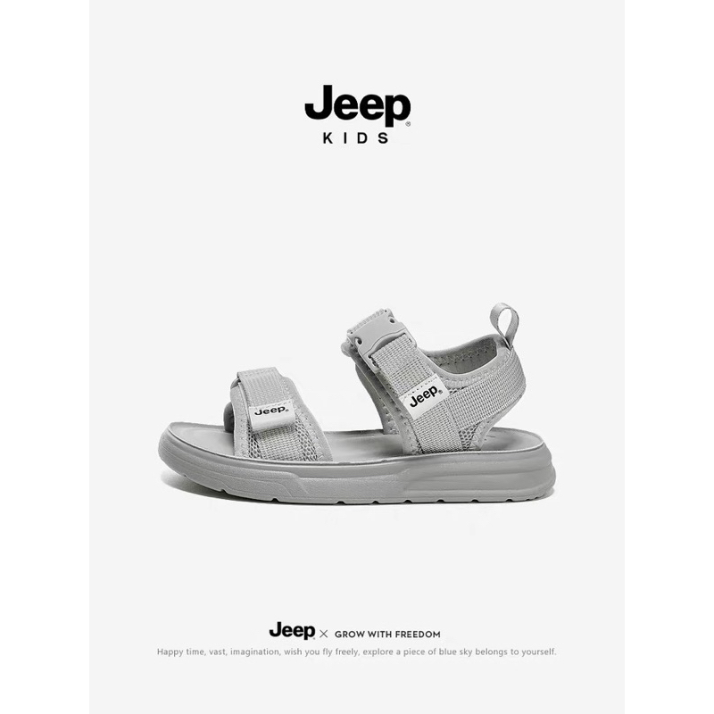 Jeep兒童運動涼鞋夏款夏季2023新款中大童軟底防滑男孩男童沙灘鞋 適合腳長16-17cm穿