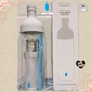 💙KIKI SHOP 空運代購 正品💙BlueBottle 藍瓶咖啡 咖啡冷萃壺 冷熱兩用 玻璃杯 送禮自用 空運