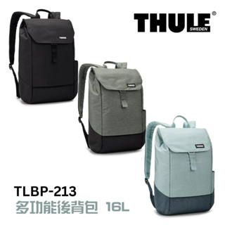 Thule 都樂 多功能後背包 16L 黑 綠/黑 淺藍/灰 TLBP-213
