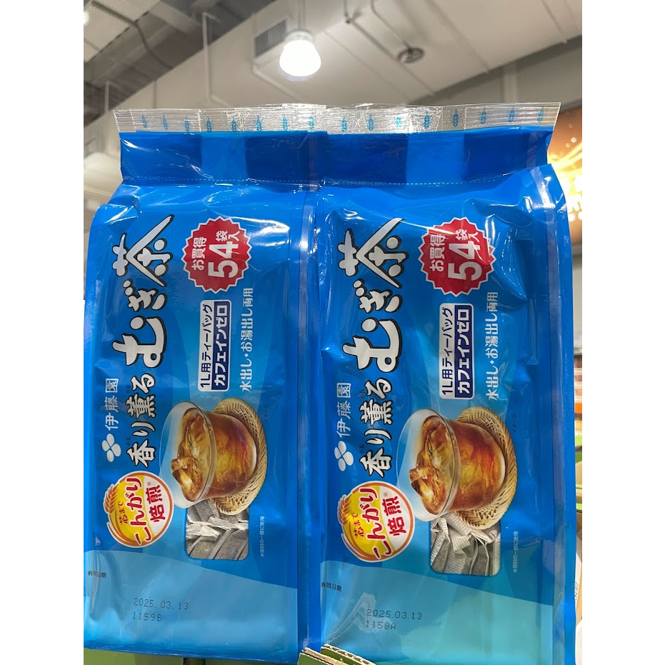 特價99元 伊藤園 麥茶包 7.5公克/54包/1袋