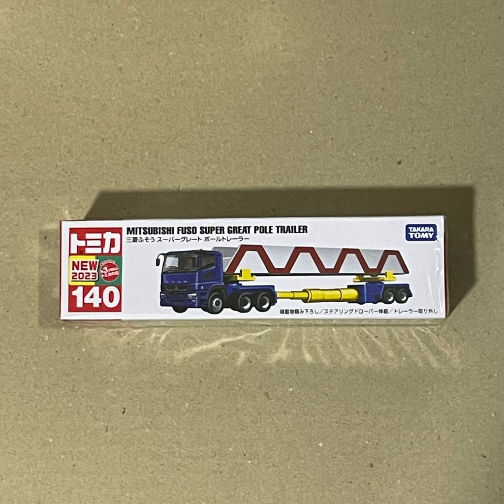 &lt;熊葛&gt; 全新正版現貨 TOMICA 多美 140 FUSO Super great 聯結車 工程車 長盒