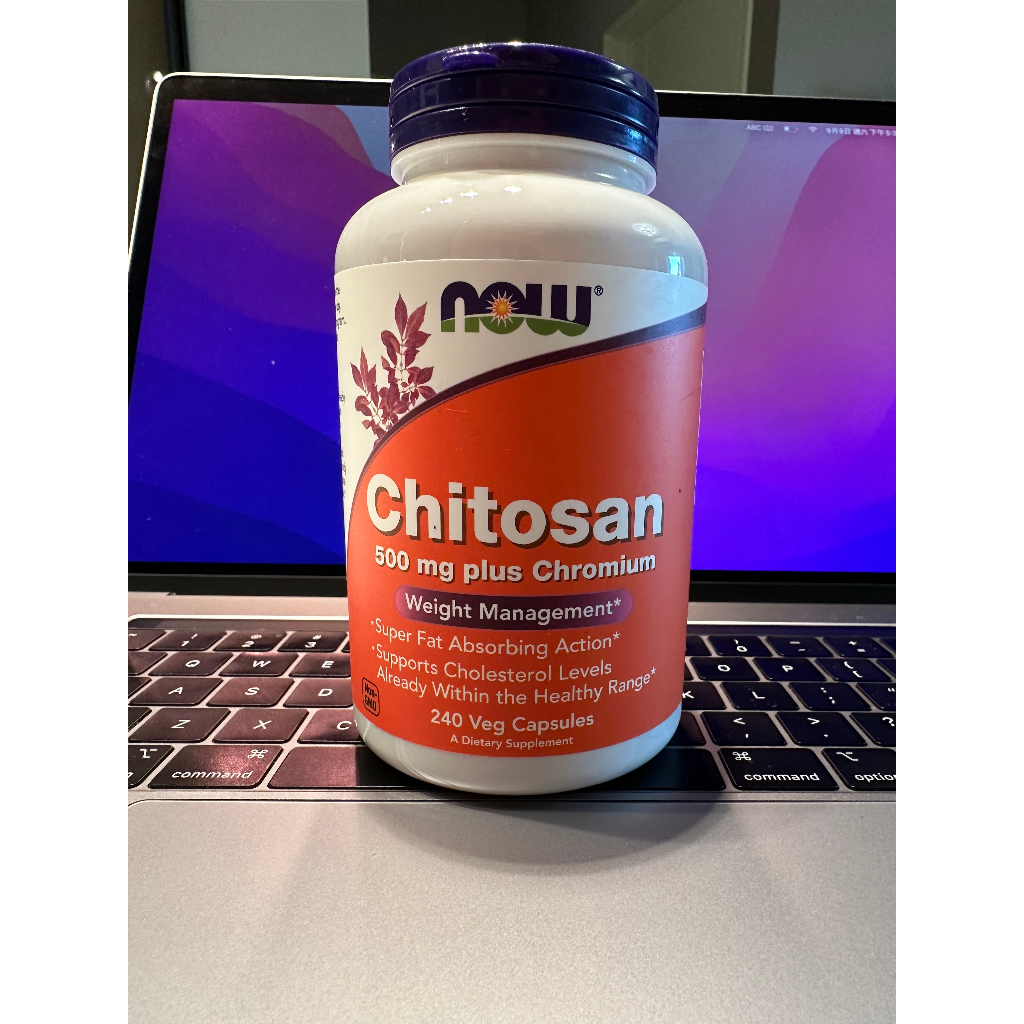 Now Foods 健而婷 Chitosan 甲殼素 殼聚糖 500mg 240顆 現貨供應 快速出貨