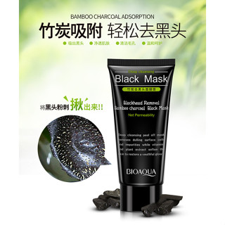 去粉刺撕拉面膜BIOAQUA泊泉雅祛黑頭面膜膏60g淨透清潔鼻膜潔淨T區護理吸黑頭面膜去黑頭斯拉面膜粉刺貼