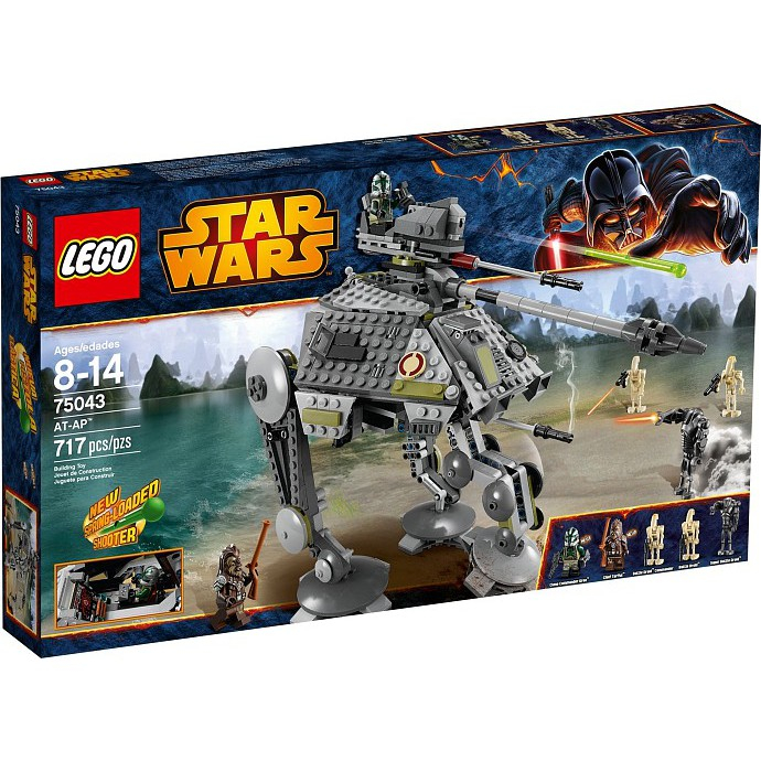 [快樂高手附發票] 公司貨 樂高 LEGO 75043 AT-AP