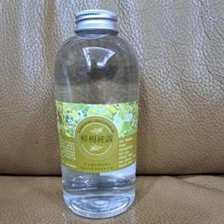 天然香樟樟樹純露，產地臺灣，小量新鮮蚊蟲不愛。全店滿千送5ml茶樹精油
