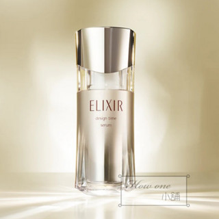 怡麗絲爾 ELIXIR 彈潤時控精粹 40ml 小白金 日本境內 資生堂 精華液 精粹水 緊緻肌膚 保濕 彈潤 光澤