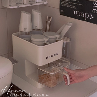 Hanna♥/ 簡約廚房多功能收納架 刀架 現貨📦 餐具收納架 調料收納 收納盒 置物架 小物收納 廚房收納 收納