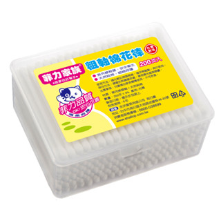 菲力家族棉花棒粗軸200支/盒