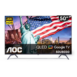 【AOC】 50型 4K HDR QLED Google TV 智慧顯示器 50U8030