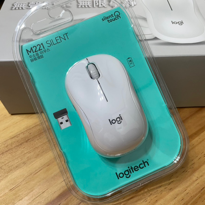 [WHATS UP FOR]全新‼️羅技logitech 無線滑鼠 靜音滑鼠 MR0102 M221 SILENT