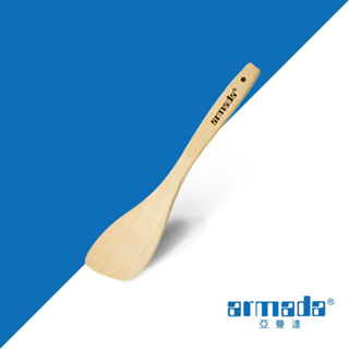 【Armada】高級櫸木木鏟