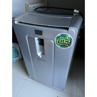WAP-332R威技科技 移動式冷氣機 （九成新）