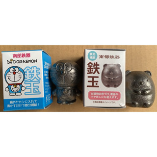 海神坊=日本製 140013 140037 南部鐵器 哆啦a夢 角落生物 鐵玉子 鐵分補給鍋物料理煮水泡茶消除異味鑄鐵