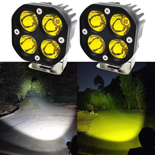 ◎臺灣出貨◎ 防水方形40W LED卡車聚光燈工作燈 越野車工作燈 機車頭燈 雷射燈 防霧燈 12v/80v 黃色探照燈