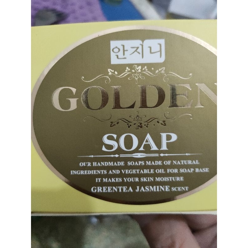 黃金皂，韓國進口GOLDEN