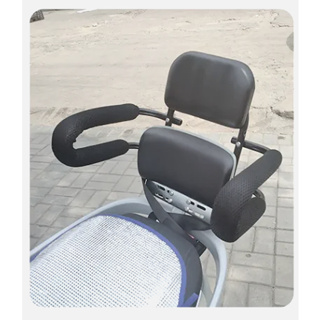 [米粒] 電動機車後座兒童座椅後置寶寶小孩安全