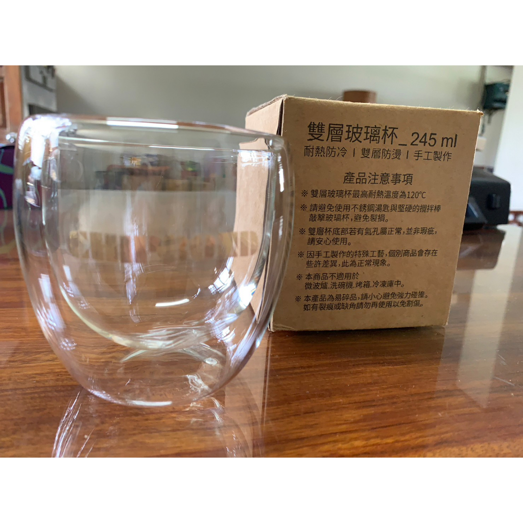 頎邦-2023股東會紀念品【雙層玻璃杯】