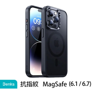 Benks 防摔膚感手機殼 MagSafe iPhone 15 14 Pro Max 防摔殼 保護殼