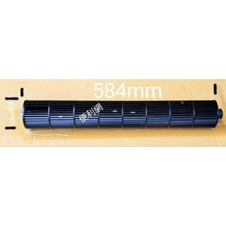 國際牌 冷氣機 冷氣用百葉扇 貫流扇 40611-0400 尺寸：89*584mm 適：CS-A20CM2…-【便利網】
