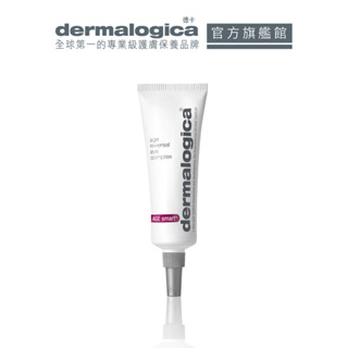 【dermalogica 德卡】活顏A+眼齡霜15ml-高效微晶A+球體傳導科技 保濕/舒緩/緊緻 全效型緊緻逆齡眼霜