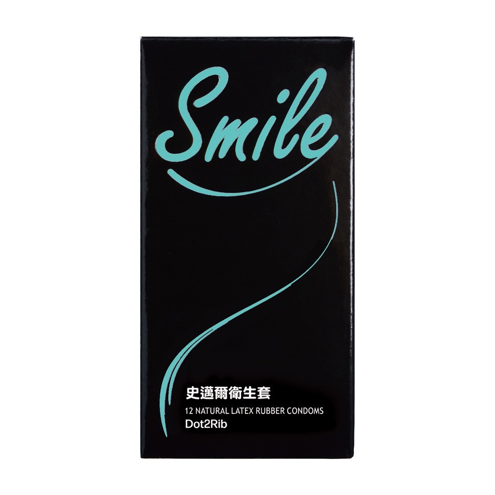 【Smile 史邁爾】雙環魔粒｜12入/盒｜保險套 衛生套