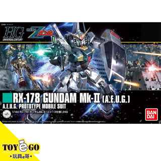 萬代鋼彈模型 HGUC 1/144 鋼彈Mk-II 幽谷配色 REVIVE新生式樣 機動戰士ZETA玩具e哥 59168