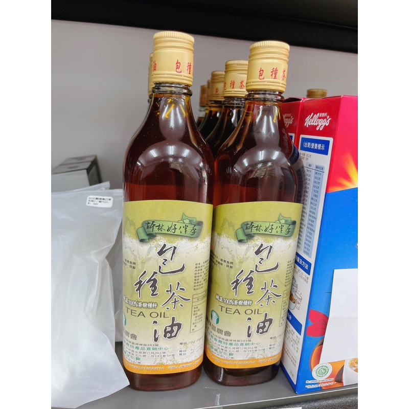 坪林目前大缺貨唷！！ 只剩最後一瓶！！坪林 包種茶油-0.6公升	（600ML）茶油(無盒裝）