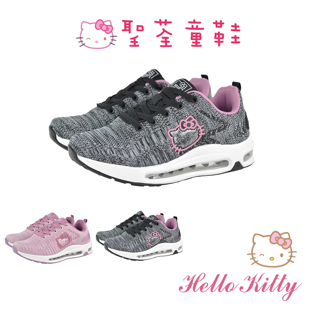 Hello Kitty 23-25.5cm 童鞋 簡約造型飛織輕量減壓休閒運動鞋-紫.黑色(聖荃官方旗艦店)
