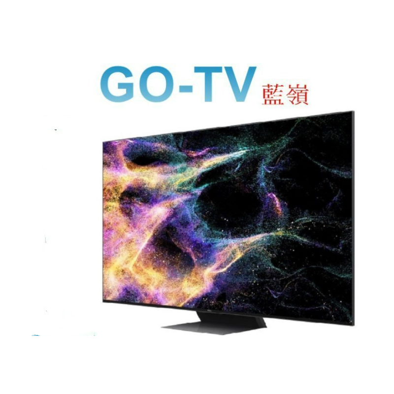 [GO-TV] TCL 65吋 MiniLED 4K Google TV(65C845) 全區配送