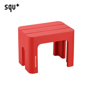 【日本squ+】Decora step日製多功能墊腳椅凳(高30cm)-3色可選(置物/止滑/兒童椅/穿鞋凳)
