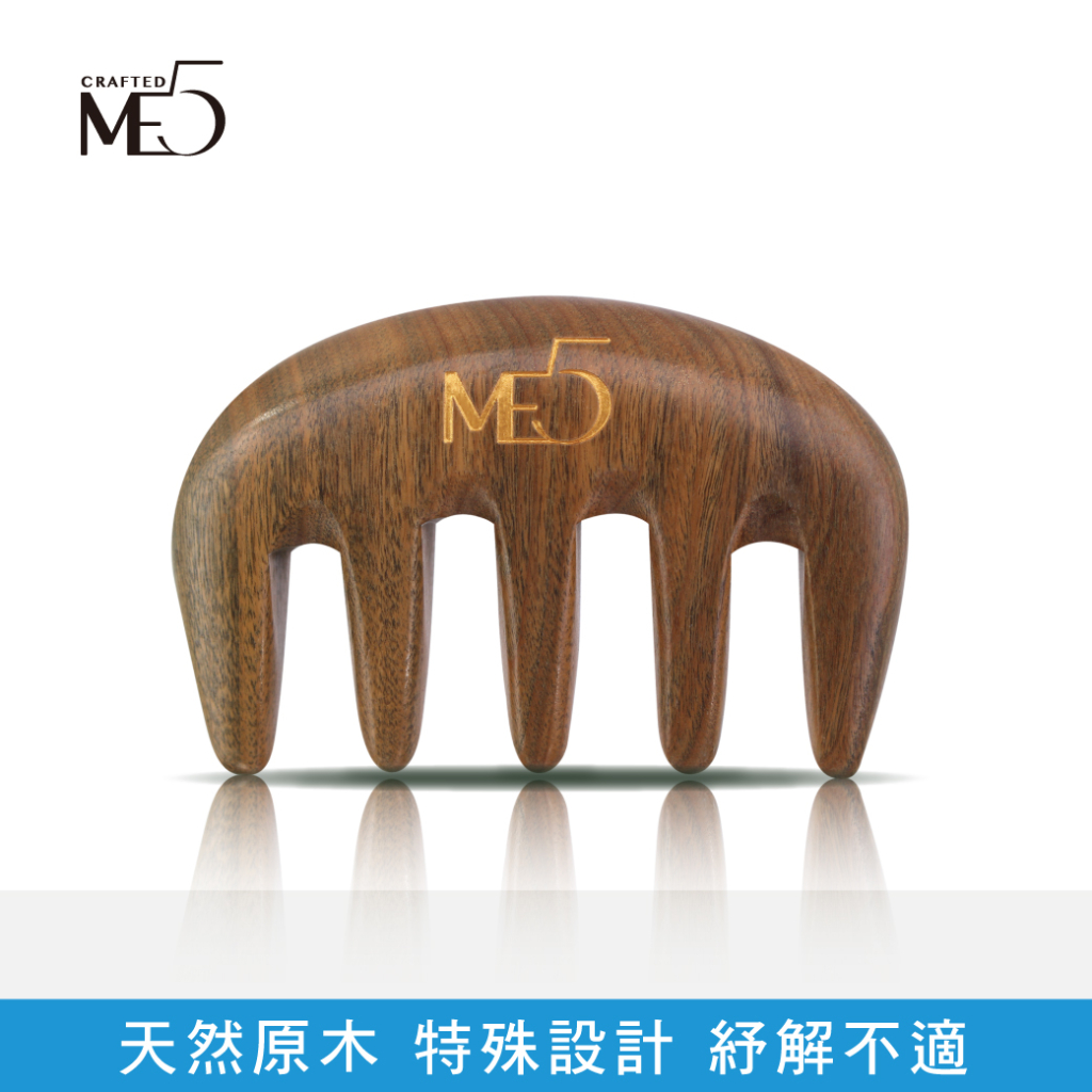 【ME5】M038 天然綠檀原木梳