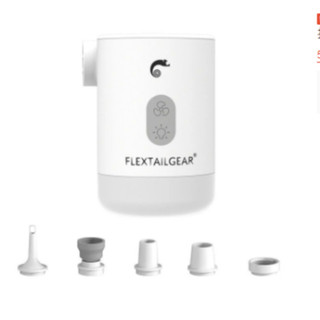 現貨 Flextail MAX PUMP 2 PRO 渦輪增壓款 戶外露營 四合一迷你多功能防水抽吹 魚尾 充氣機